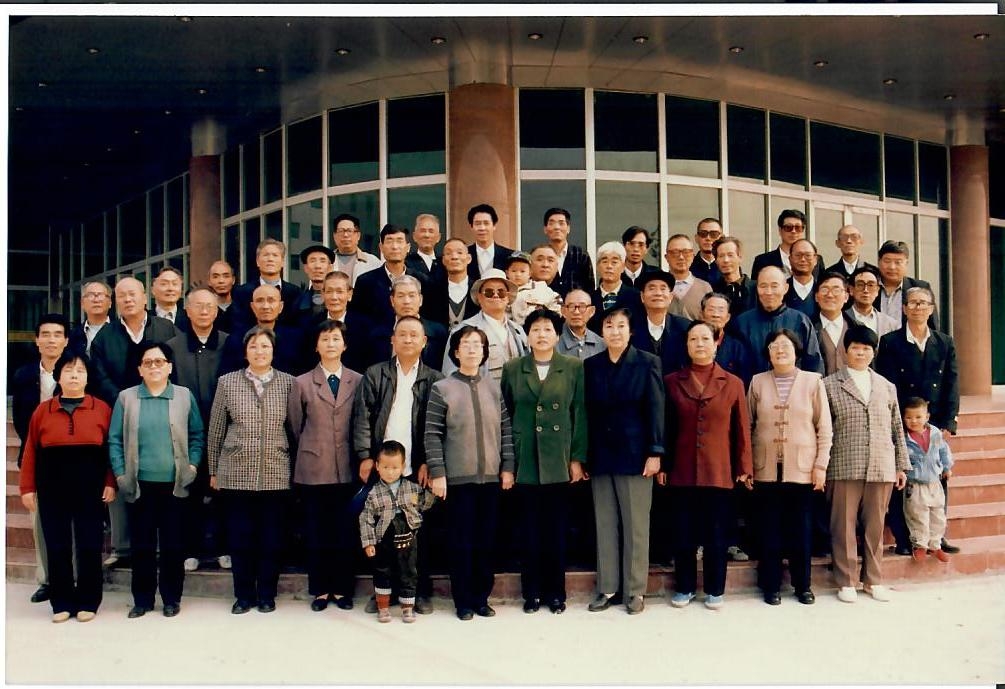19991028陕邮职院四十周年校庆——全体退休教职工合影