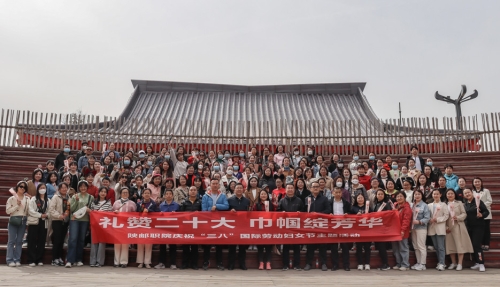 礼赞二十大  巾帼绽芳华---陕邮职院开展庆祝2023年“三八”节主题活动