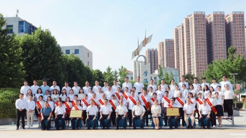 陕西邮电职业技术学院举行庆祝中国共产党成立102周年暨“七一”表彰大会