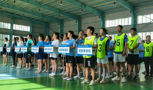 邮电情2025年“友谊杯”气排球邀请赛圆满闭幕
